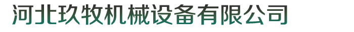 立克普防水官網(wǎng)-專(zhuān)注防水20年，鳥(niǎo)巢防水供應(yīng)商-防水涂料-家裝防水材料-瓷磚美縫-立克普界面劑-立克普瓷磚膠