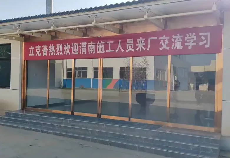 匯聚水工智慧，交流共促發(fā)展